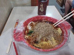 -安发瞧麻辣烫(总店)