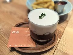 -blend (大运天地店)