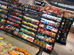 零售区-盒马鲜生(丁香国际店)
