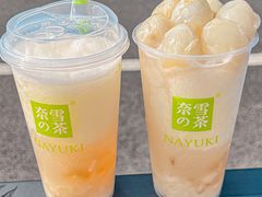 -奈雪的茶(湖滨银泰in77C区PRO店)