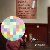 带着老妈去遛遛