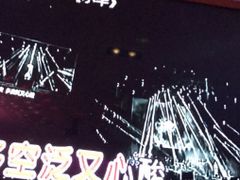 -乐界KTV(虹桥中心店)