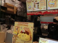 -DQ·蛋糕·冰淇淋(金牛万达店)
