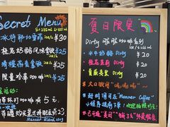 -Manner Coffee(HALO广场店)