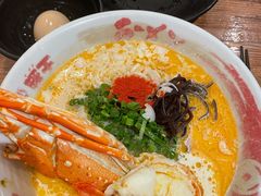 -豚王拉面(澳门银河店)