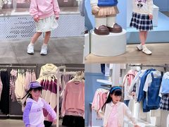 -苏宁广场·城市奥特莱斯(天府立交店)