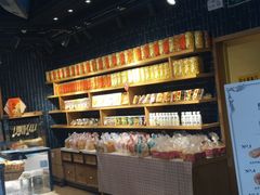 -皇家美孚·蛋糕外送(东部佳世客店)