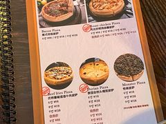 -布林斯深盘披萨(SM广场店)