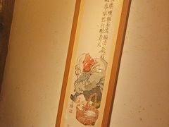 -南京大牌档(青岛万象城店)