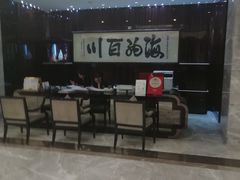 -新海利海鲜城·41年珠海老字号(夏湾店)