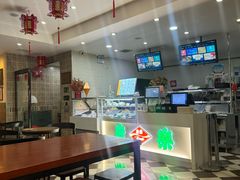 -康乐(滨江道店)