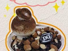 -DQ·蛋糕·冰淇淋(回龙观同成街)