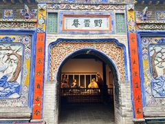 -南阳卧龙岗武侯祠