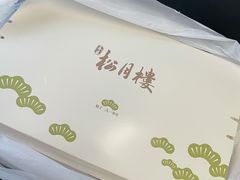 -春风松月楼(七宝万科店)