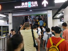 -陆家浜路(地铁站)