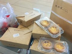 -鲍师傅糕点(国金街店)