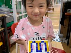 -瓦匠工社·马赛克·积木拼图·亲子手工DIY