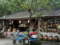 -青城甲(青城山店)