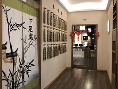 -成都蓝城悦杏温泉美食酒店(宽窄巷子店)