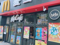 -长阳创谷