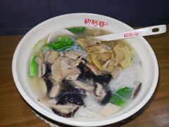 山粉饺-初阳谷·丽水味道(栖悦城店)