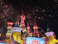 -沈阳方特欢乐世界