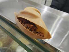 -易老大蛋烘糕(奎星楼总店)