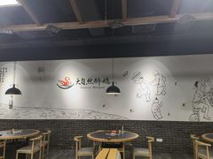 大堂-大自然醉鹅·铁锅火焰鹅(上海联洋店)