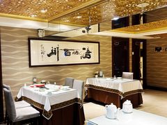 -丽园海鲜饭店(东关街店)
