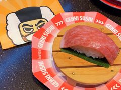 -元气寿司(东方宝泰店)