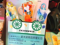 -星巴克(深圳龙华和平里店)