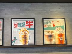 -星巴克(杭州西湖银泰1F店)