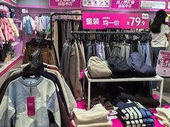 -唯品会(北京国瑞城店)