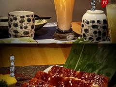 -浦·传统日式料理(3 5 1 1 店)