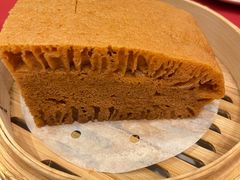 古法马拉糕-北园酒家(小北路店)