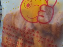 -朱記糯米蛋糕(千川百货店)