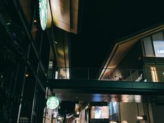 -星巴克(成都太古里二店)