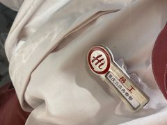 -海底捞火锅(龙湖金沙天街店)