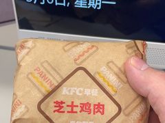 -肯德基(西单商场店)