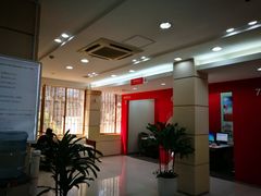 -中信银行(上海虹口支行)