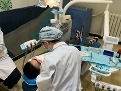 -北京地坛口腔门诊部