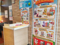 -麦当劳(虹梅路地铁站店)