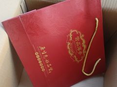 -宫品海参专卖店(黄浦老西门店)