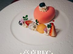 -Primotable高桌牛排馆(外滩店)