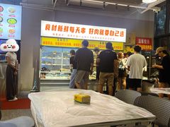 -串小白烧烤(金沙洲店)