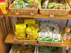 零售区-锅圈食汇火锅烧烤食材超市(仁和花园店)