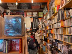 -独音唱片 Indie Music