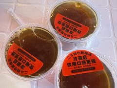 -二斗栗子(黄河道店)