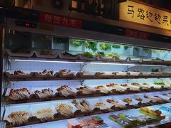 -马路边边串串香(双井直营店)