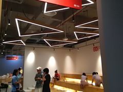 -当当书店(南百·MMGO店)